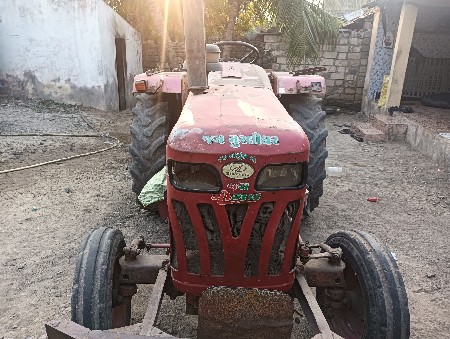 थंबनेल 2