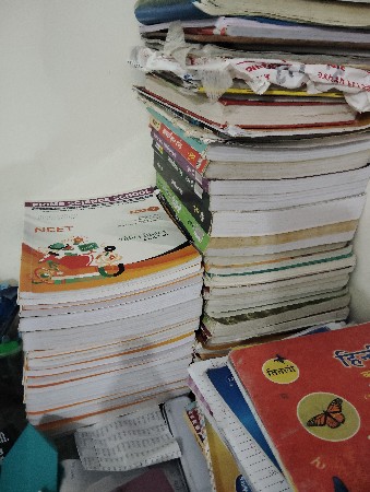 ધોરણ 11/12 સાયન્સ ના ચોપડા