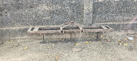 મીની રાપ