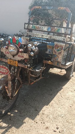 પિક્ચર વેચવાની છે ચિરાગ કંપની