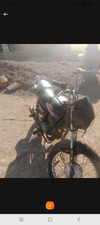 કીમંત 15 હજાર કાગર ઓકે