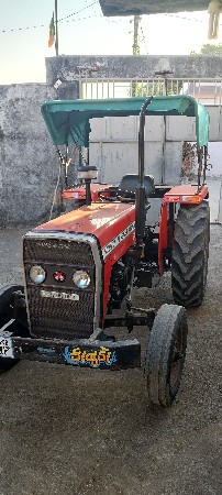 1035 DI મહાશક્તિ વેચવાનું છે