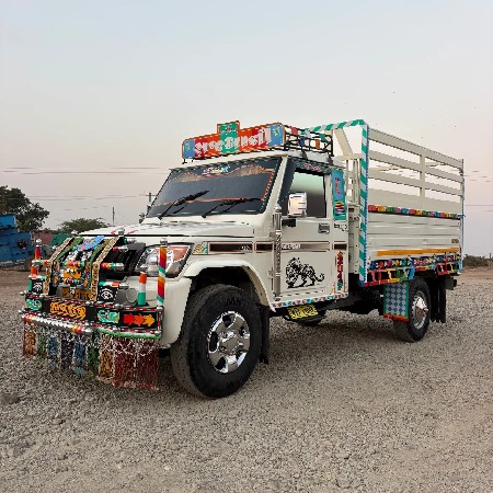 थंबनेल 2