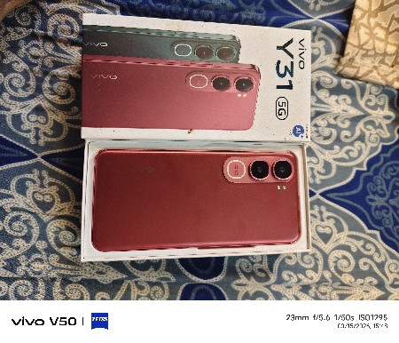 vivo mobile