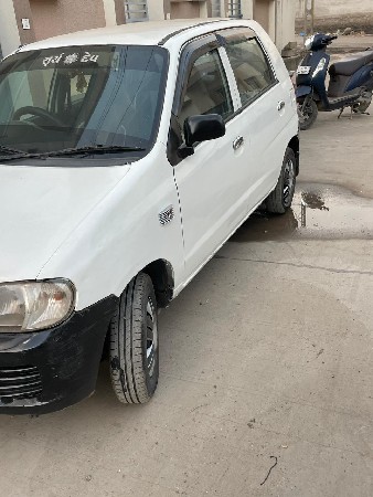 थंबनेल 2