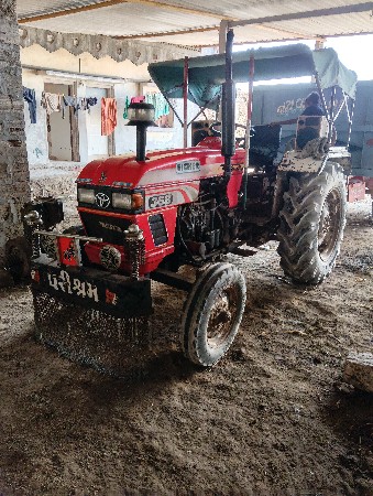 थंबनेल 2