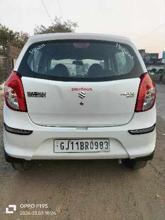 થંબનેલ 2