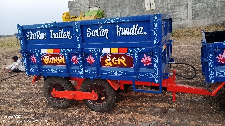 વેચવાની છે