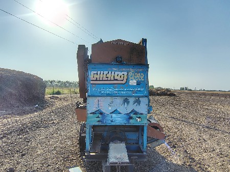 थंबनेल 3