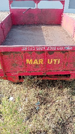 વેચવાની