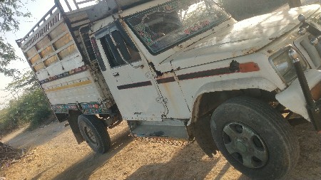 થંબનેલ 2