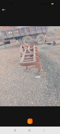 દાતી વૅચવાની છૅ