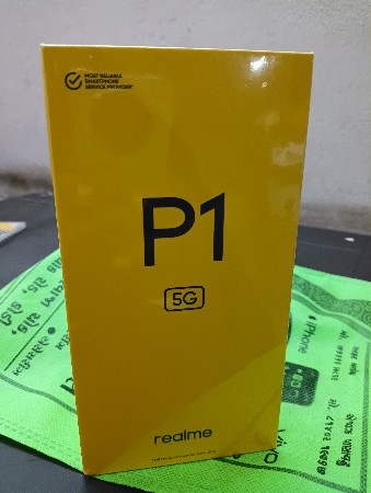 realme p 1