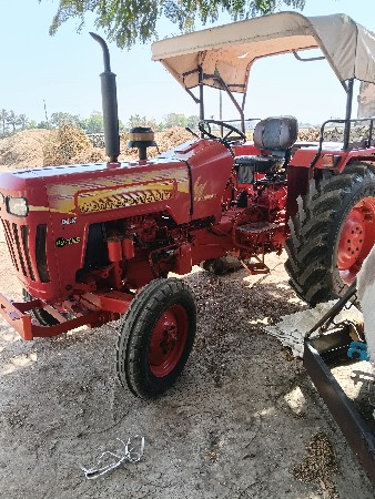 थंबनेल 2