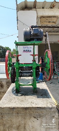 થંબનેલ 2