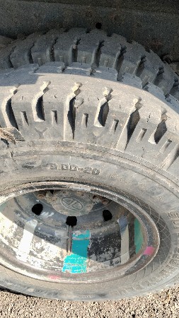 kimat ma fer far thase