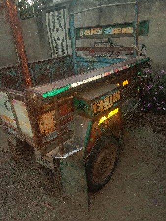 थंबनेल 3