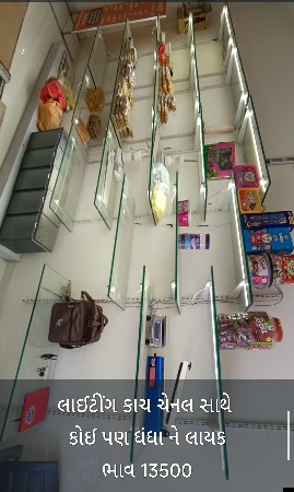 થંબનેલ 2