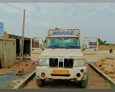 થંબનેલ 2