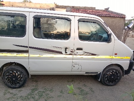 थंबनेल 2