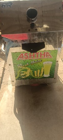 થંબનેલ 2