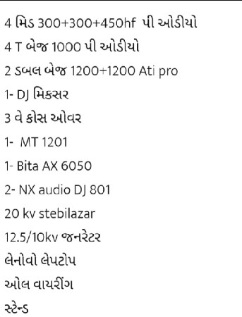 થંબનેલ 3