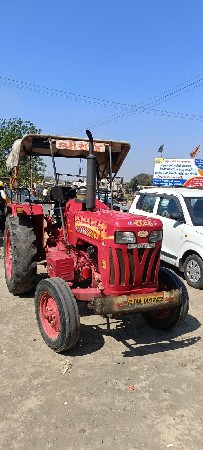 थंबनेल 2