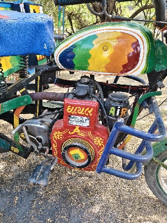 થંબનેલ 3