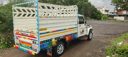 થંબનેલ 2