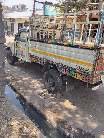 थंबनेल 2