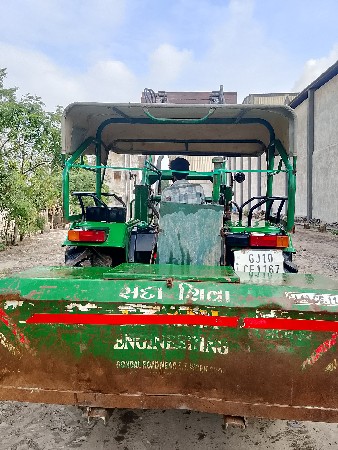 થંબનેલ 3