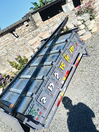 થંબનેલ 2