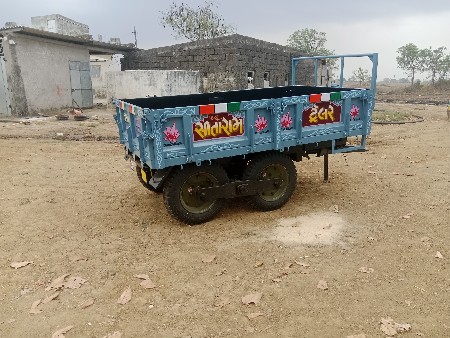 थंबनेल 2