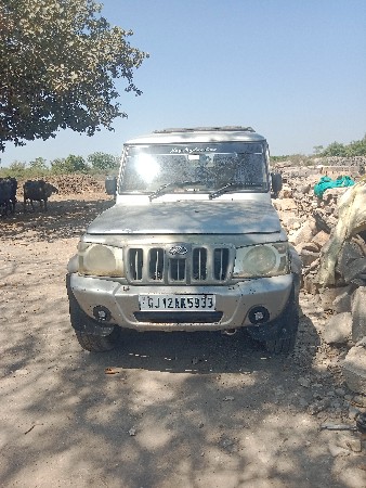 थंबनेल 2