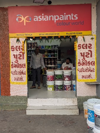 થંબનેલ 2