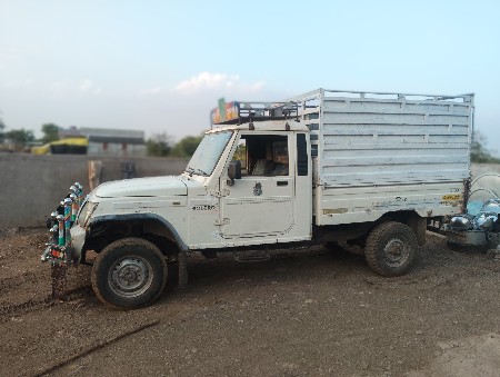 थंबनेल 2