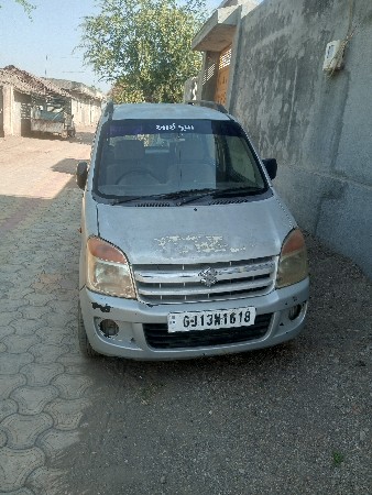 थंबनेल 2