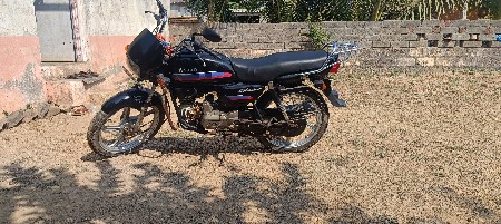 વેચવાની છે