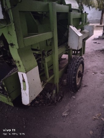 પરમ નું છે