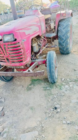 थंबनेल 2