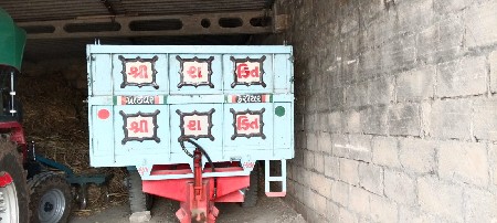 थंबनेल 2