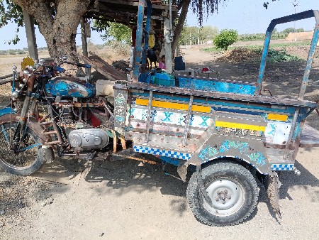 થંબનેલ 3