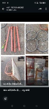 કેબીન લારી છે વેચવાનું છે