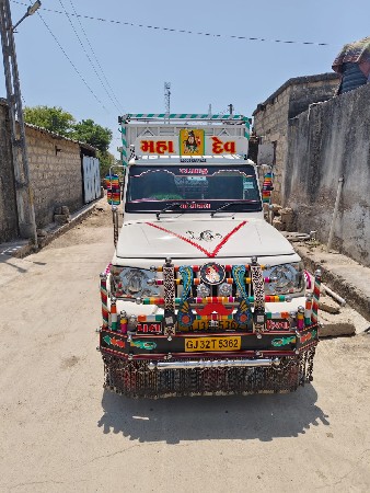 થંબનેલ 2