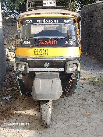 રિક્ષા વેશવા નિ છે