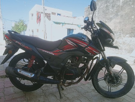 थंबनेल 2