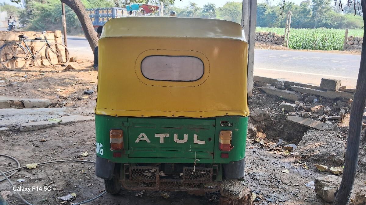 થંબનેલ 2