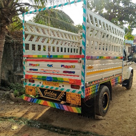 थंबनेल 2