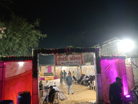 થંબનેલ 3