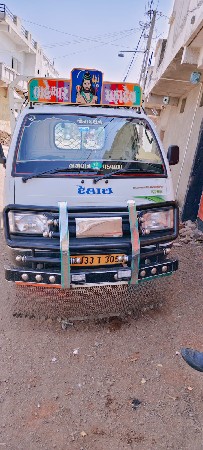 સુપર કેરી